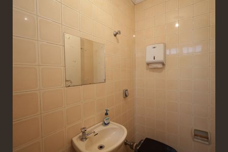 Casa à venda com 284m², 3 quartos e 3 vagasBanheiro de serviço