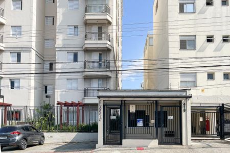 Apartamento à venda com 80m², 2 quartos e 2 vagasFachada 