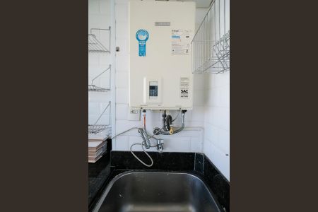 Apartamento à venda com 80m², 2 quartos e 2 vagasÁrea de serviço