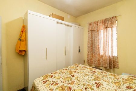 Apartamento à venda com 82m², 3 quartos e sem vaga Apartamento à venda com 82m², 3 quartos e sem vagaQuarto 2