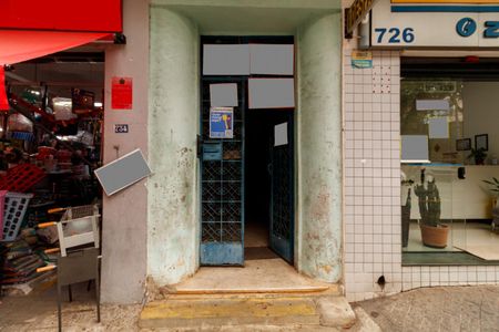 Apartamento à venda com 82m², 3 quartos e sem vaga Apartamento à venda com 82m², 3 quartos e sem vagaFachada