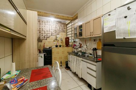Apartamento à venda com 82m², 3 quartos e sem vaga Apartamento à venda com 82m², 3 quartos e sem vagaCozinha e Área de Serviço