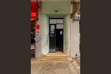 Apartamento à venda com 82m², 3 quartos e sem vaga Apartamento à venda com 82m², 3 quartos e sem vagaPlaca