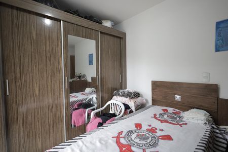 Apartamento à venda com 52m², 2 quartos e 1 vagaQuarto 2