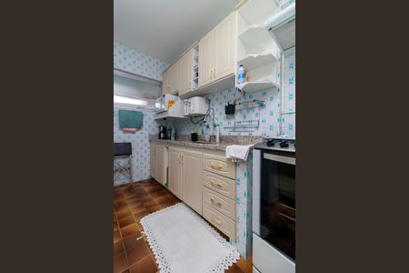 Apartamento para alugar com 110m², 3 quartos e 3 vagas Apartamento para alugar com 110m², 3 quartos e 3 vagasCozinha