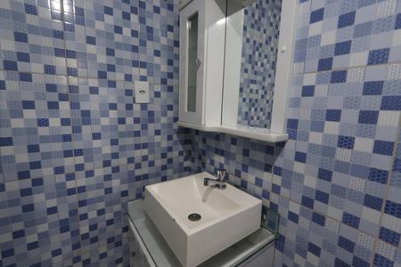 Apartamento para alugar com 44m², 2 quartos e 1 vagaBanheiro Social