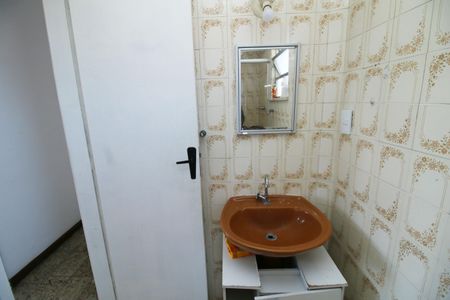 Apartamento para alugar com 93m², 2 quartos e 1 vagaBanheiro Social