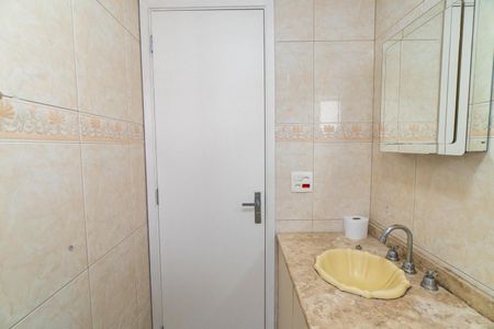 Apartamento para alugar com 105m², 3 quartos e 2 vagas Apartamento para alugar com 105m², 3 quartos e 2 vagasBanheiro Social