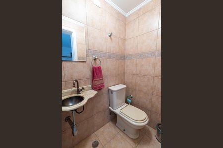 Apartamento para alugar com 105m², 3 quartos e 2 vagas Apartamento para alugar com 105m², 3 quartos e 2 vagasLavabo