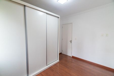 Apartamento para alugar com 105m², 3 quartos e 2 vagas Apartamento para alugar com 105m², 3 quartos e 2 vagasQuarto 1