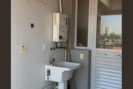 Apartamento à venda com 50m², 1 quarto e 1 vaga Apartamento à venda com 50m², 1 quarto e 1 vagaÁrea de Serviço