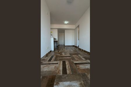 Apartamento à venda com 50m², 1 quarto e 1 vaga Apartamento à venda com 50m², 1 quarto e 1 vagaSala