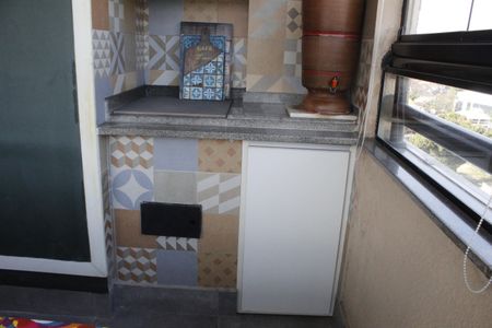 Apartamento à venda com 150m², 3 quartos e 2 vagasEspaço Gourmet