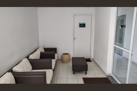 Apartamento à venda com 150m², 3 quartos e 2 vagas Apartamento à venda com 150m², 3 quartos e 2 vagasÁrea comum