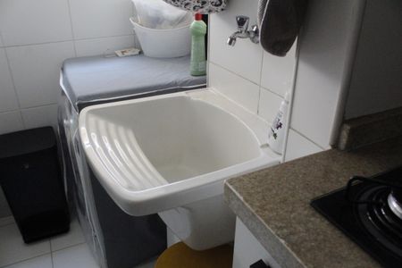 Apartamento à venda com 150m², 3 quartos e 2 vagasÁrea de Serviço