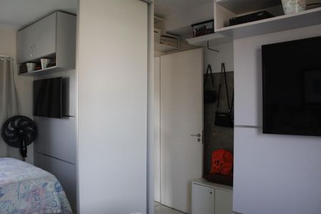 Apartamento à venda com 150m², 3 quartos e 2 vagasQuarto 2