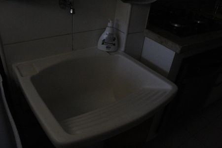 Apartamento à venda com 150m², 3 quartos e 2 vagasÁrea de Serviço