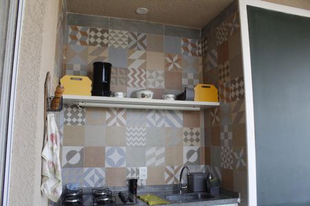 Apartamento à venda com 150m², 3 quartos e 2 vagasEspaço Gourmet