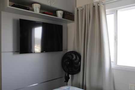 Apartamento à venda com 150m², 3 quartos e 2 vagasQuarto 2