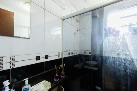 Apartamento à venda com 46m², 2 quartos e 1 vaga Apartamento à venda com 46m², 2 quartos e 1 vagaBanheiro
