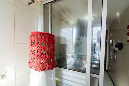 Apartamento à venda com 46m², 2 quartos e 1 vaga Apartamento à venda com 46m², 2 quartos e 1 vagaÁrea de Serviço