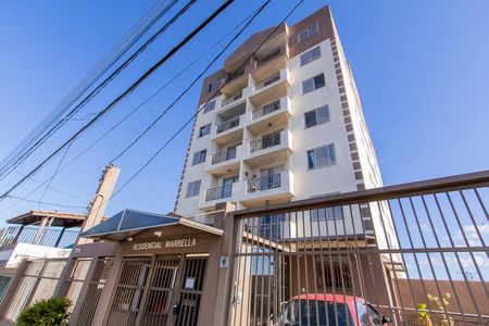 Apartamento à venda com 46m², 2 quartos e 1 vaga Apartamento à venda com 46m², 2 quartos e 1 vagaFachada