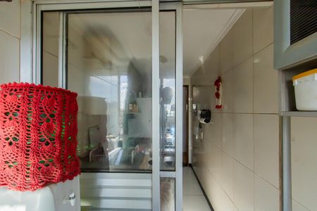 Apartamento à venda com 46m², 2 quartos e 1 vaga Apartamento à venda com 46m², 2 quartos e 1 vagaÁrea de Serviço