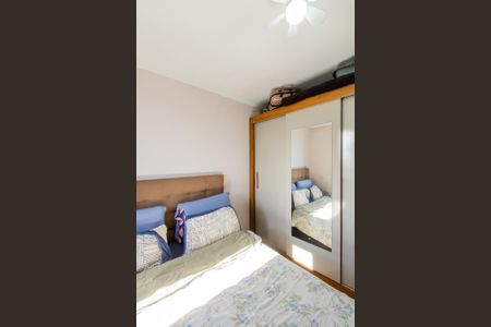 Apartamento à venda com 46m², 2 quartos e 1 vaga Apartamento à venda com 46m², 2 quartos e 1 vagaQuarto 1