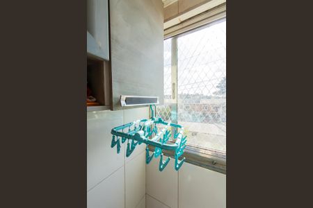 Apartamento à venda com 46m², 2 quartos e 1 vaga Apartamento à venda com 46m², 2 quartos e 1 vagaÁrea de Serviço