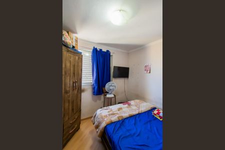 Apartamento à venda com 46m², 2 quartos e 1 vaga Apartamento à venda com 46m², 2 quartos e 1 vagaQuarto 2