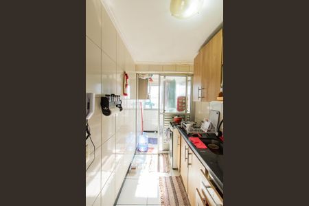 Apartamento à venda com 46m², 2 quartos e 1 vaga Apartamento à venda com 46m², 2 quartos e 1 vagaCozinha