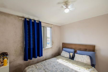 Apartamento à venda com 46m², 2 quartos e 1 vaga Apartamento à venda com 46m², 2 quartos e 1 vagaQuarto 1