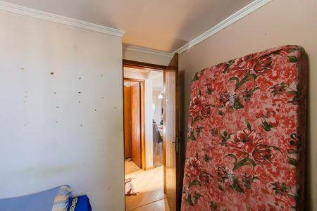 Apartamento à venda com 46m², 2 quartos e 1 vaga Apartamento à venda com 46m², 2 quartos e 1 vagaQuarto 2