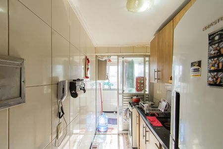 Apartamento à venda com 46m², 2 quartos e 1 vaga Apartamento à venda com 46m², 2 quartos e 1 vagaCozinha