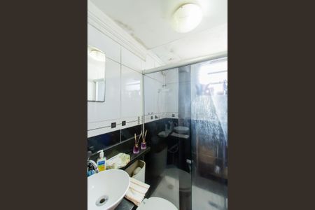 Apartamento à venda com 46m², 2 quartos e 1 vaga Apartamento à venda com 46m², 2 quartos e 1 vagaBanheiro