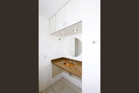 Apartamento à venda com 140m², 3 quartos e 2 vagasBanheiro da Suíte
