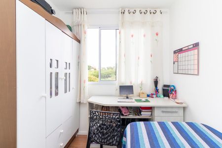 Apartamento para alugar com 40m², 2 quartos e sem vagaQuarto 2