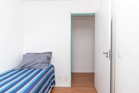 Apartamento para alugar com 40m², 2 quartos e sem vagaQuarto 2