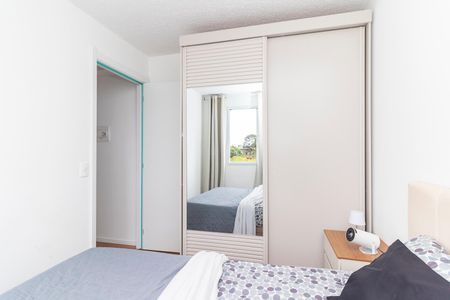 Apartamento para alugar com 40m², 2 quartos e sem vagaQuarto 1