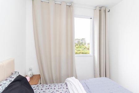 Apartamento para alugar com 40m², 2 quartos e sem vagaQuarto 1