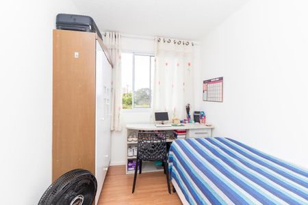 Apartamento para alugar com 40m², 2 quartos e sem vagaQuarto 2