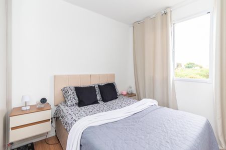 Apartamento para alugar com 40m², 2 quartos e sem vagaQuarto 1