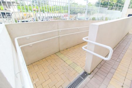 Apartamento para alugar com 40m², 2 quartos e sem vagaRampa de acesso