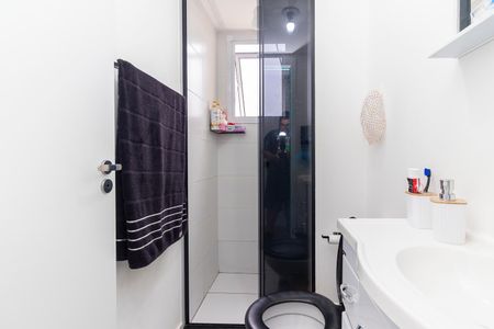 Apartamento para alugar com 40m², 2 quartos e sem vagaBanheiro