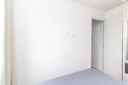 Apartamento para alugar com 40m², 2 quartos e sem vagaQuarto 1