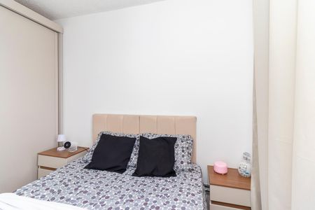 Apartamento para alugar com 40m², 2 quartos e sem vagaQuarto 1