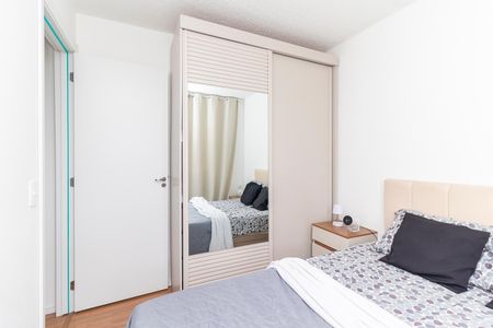 Apartamento para alugar com 40m², 2 quartos e sem vagaQuarto 1
