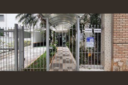 Apartamento à venda com 100m², 2 quartos e 1 vaga Apartamento à venda com 100m², 2 quartos e 1 vagaFachada