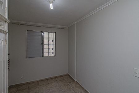 Apartamento para alugar com 55m², 2 quartos e 1 vaga Apartamento para alugar com 55m², 2 quartos e 1 vagaQuarto 2