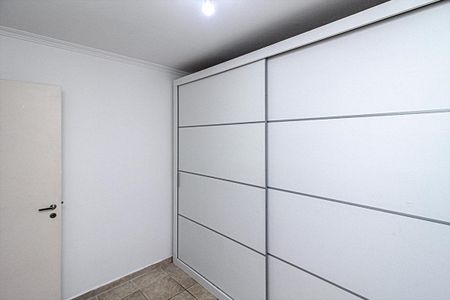 Apartamento para alugar com 55m², 2 quartos e 1 vaga Apartamento para alugar com 55m², 2 quartos e 1 vagaQuarto 1